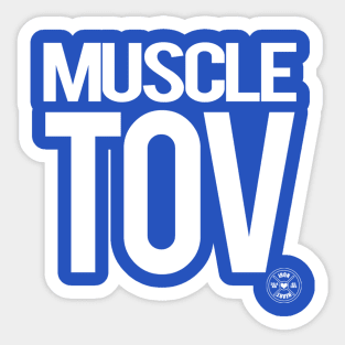 Muscle Tov Sticker